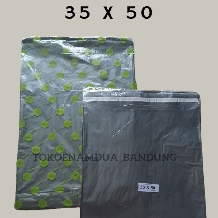 

BRG BARU Polymailer 35 x 50 Silver