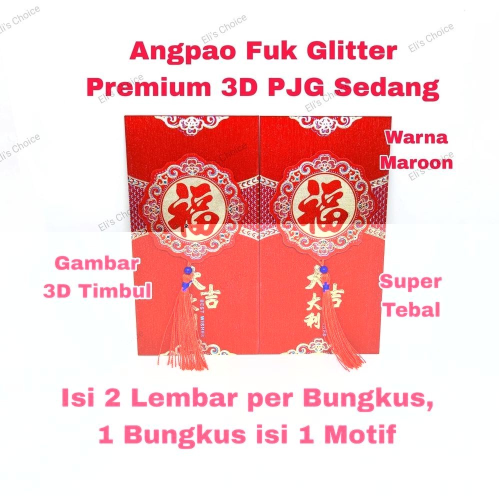 

Diskon Besar [Jumbo] Angpao Fuk Panjang Glitter 3D Timbul Sincia Imlek 2024 / Kertas Amplop Angpau Premium / Hong Bao Chinese New Year Termurah Ready Stock Diskom
