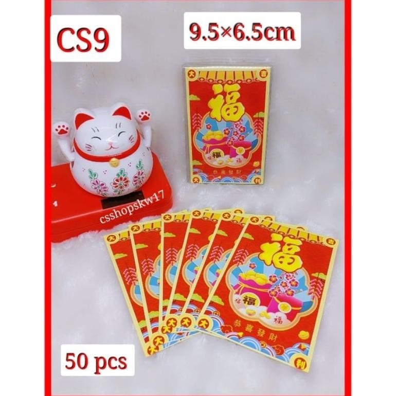 

Bisa Cod Angpao / Angpau Imlek Murah Kemasan Mika Isi 50 Lembar Promo