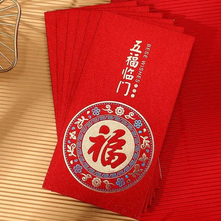 

Flash Sale [Isi 6 Pcs Angpao Fu] Fu Premium Tebal Emboss Angpao Amplop Fu, Sincia Imlek Tebal Premium Emboss / Angpau Chinese New Year Cny, Ulang Tahun, Keberuntungan, Angpao Merah Fu Murah