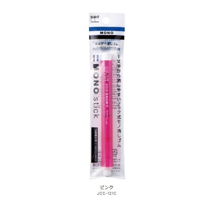 

Tombow Mono Stick Eraser Penghapus Retractable Pen Type Eraser -fo3