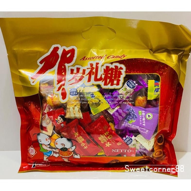 

Limited Time" PERMEN ANEKA RASA PENGUIN BRAND 500GR/ ASSORTED CANDY/ MANISAN IMLEK TAHUN 2024 ||