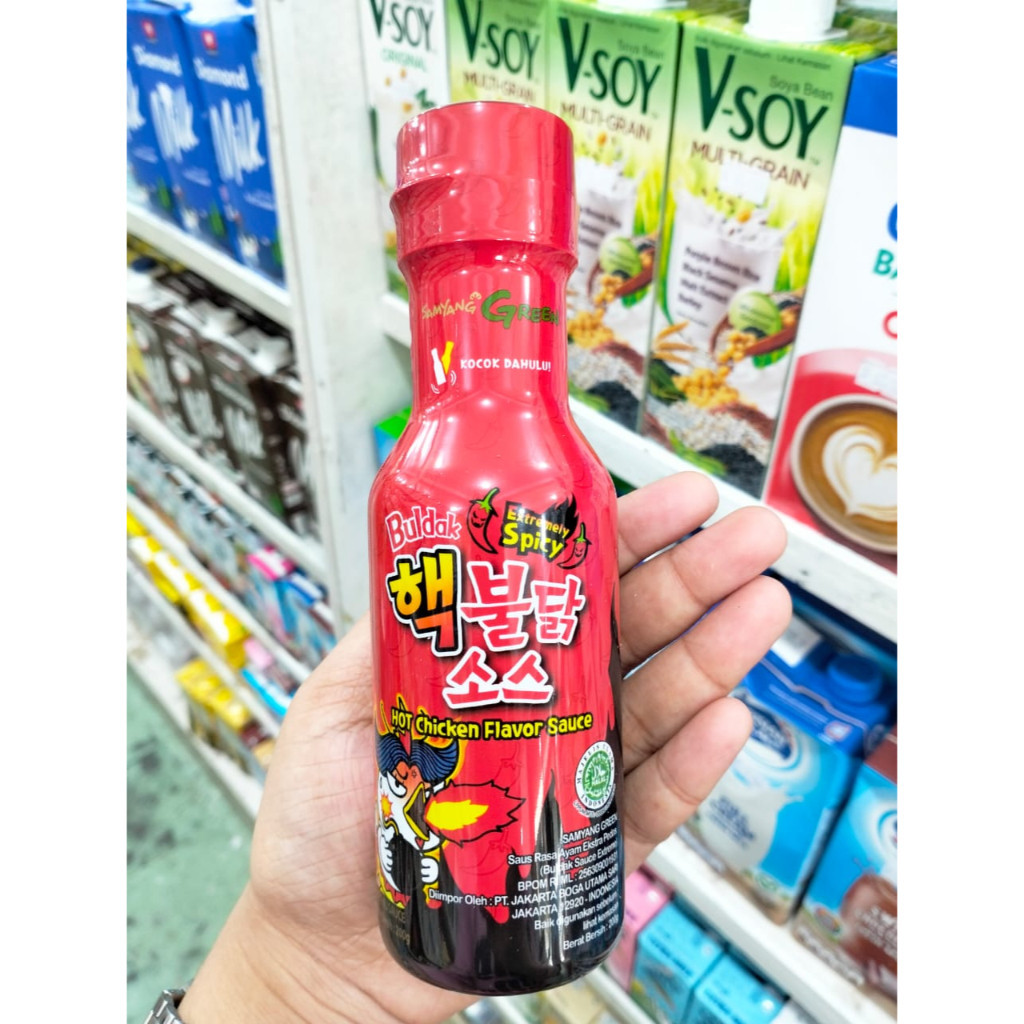 

buldak sauce korea raya ayam extra pedas 200ml