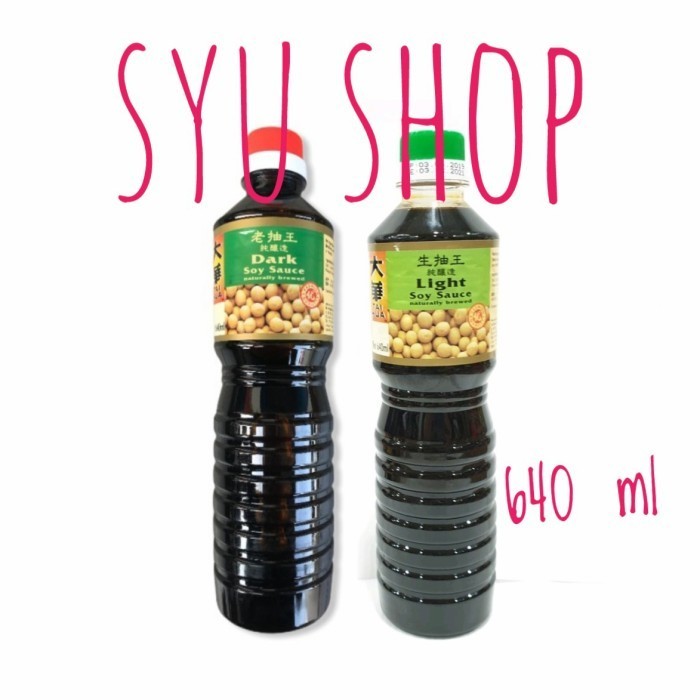 

Tai Hua Dark Light Soy Sauce 640 Ml Kecap Asin Taihua