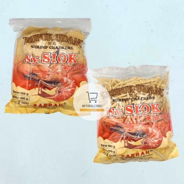 

Diskon Akhir Bulan Kerupuk Udang Ny. Siok Oval / Stik