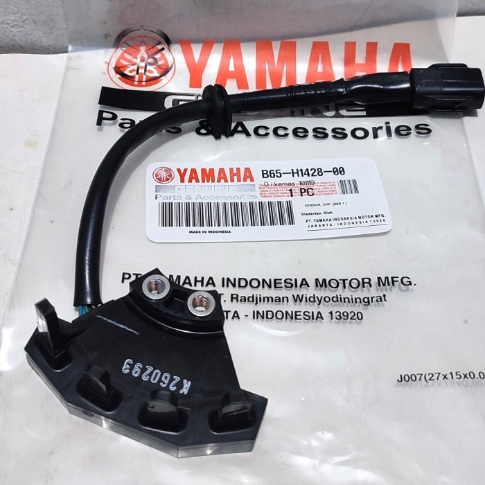 SWITCH SENSOR CKP SPUL ACG SPULL MAGNET AEROX 155,NMAX NEW, LEXI ORI