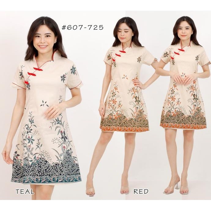 Baju Batik Wanita - Dress Batik Cewek Modern Cheongsam MJS3