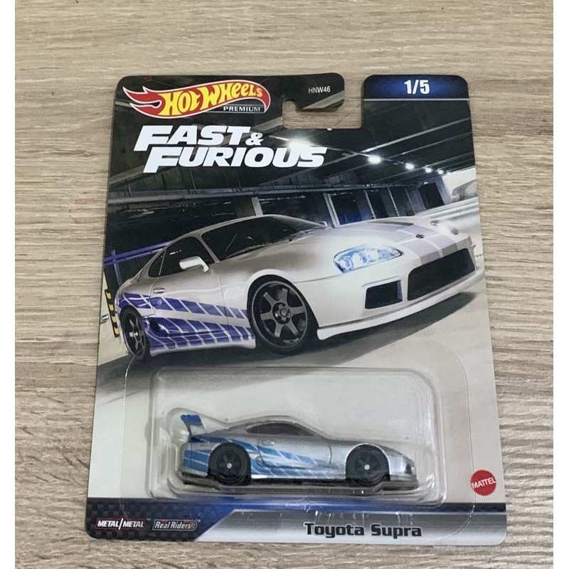 Hotwheels Fast and furious Toyota Supra