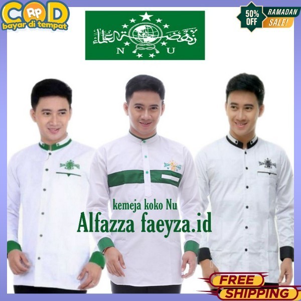 Krmeja Laki Laki Jumbo Keneja Modern Bsju Muslim Laki Laki Kemja Idul Fitri Pakean Atasan Cowo Baju 