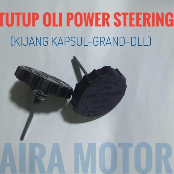 TUTUP OLI POWER STEERING KIJANG KAPSUL TUTUP POWER STEERING KIJANG (AMB)