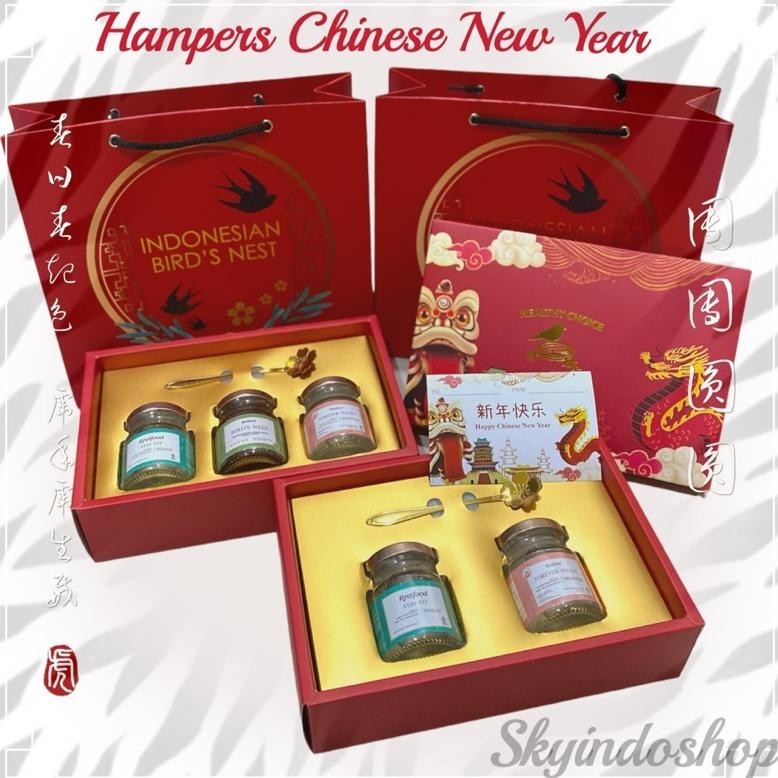 

AQW REALFOOD INDONESIA Hampers Chinese New Year | CNY | Kado Imlek | Gift | Hadiah | Isi Minuman Sarang Burung Walet Bersertifikat BPOM HALAL ( A )