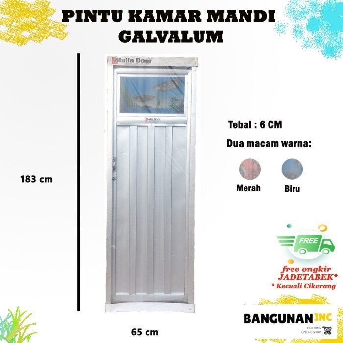 Terlaris PINTU KAMAR MANDI MURAH GALVALUME FREE ONGKIR