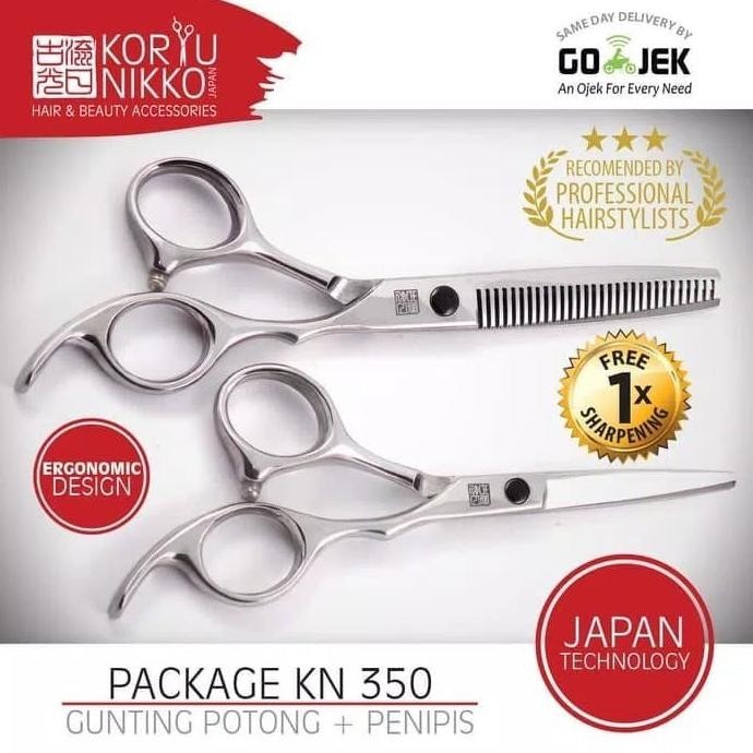 Koryu Nikko Scissors Kn350 Gunting Paket Silver