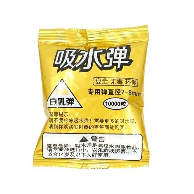 Hot Sale BB Gold Milky 7mm 10000 Butir Harder WGG Water Gel Gun 