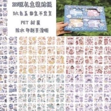 

Terlaris Grosir An 100 Buku Stiker Momo 100 Lbr Sticker Korea Pet Mainan Berkualitas