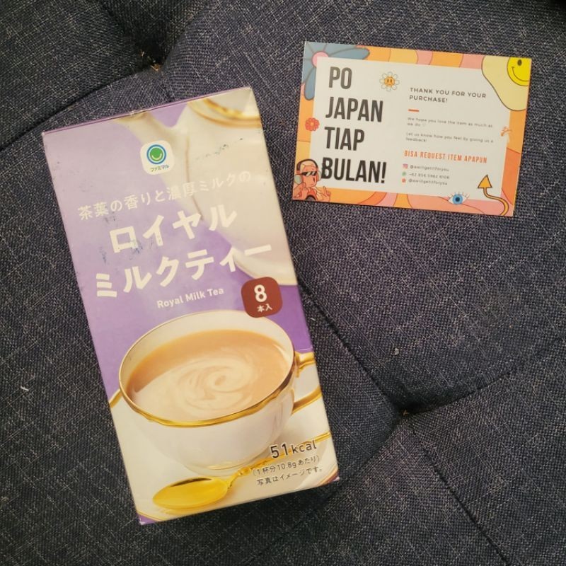 

[Original 100%] Family Mart Japan Royal Milk Tea 8pc