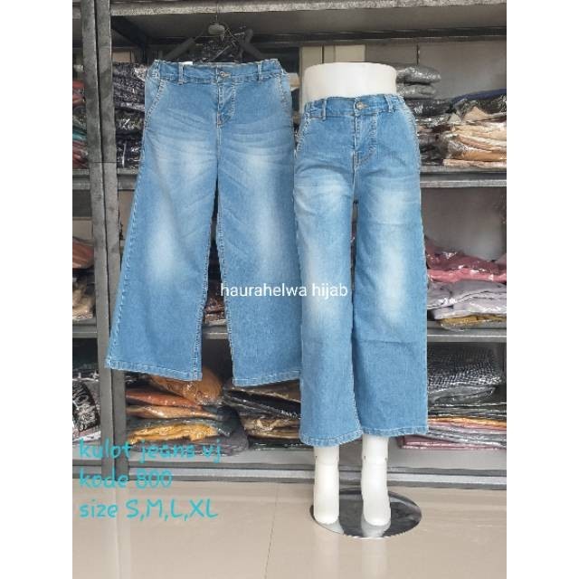 [ONLINE EXCLUSIVE] KULOT JEANS VJ ORIGINAL #basic standar