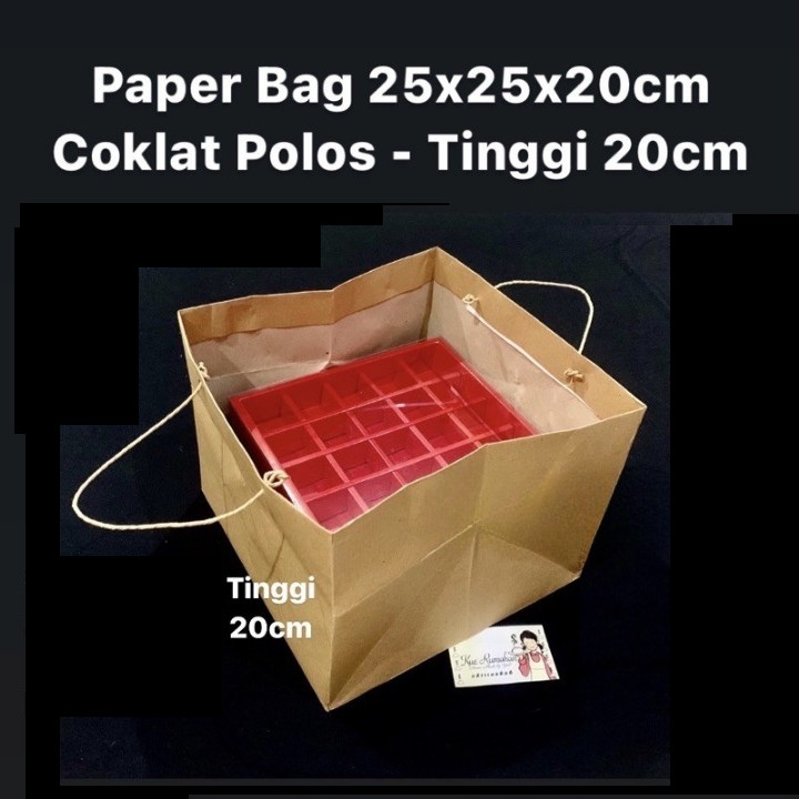 

(5 pcs)paperbag coklat polos packaging hampers dus tenteng baju paperbag kardus kue 25x25x20 cm