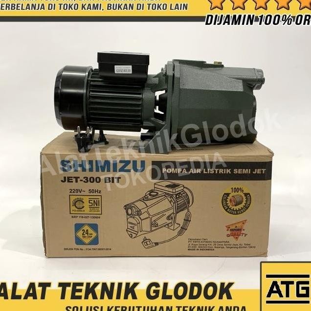 Shimizu Jet 300 Bit - Pompa Air Semi Jet Pump - Non Otomatis Kintanjeruk