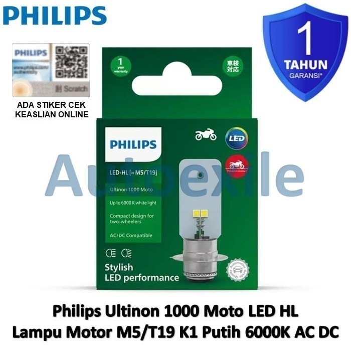Philips Ultinon 1000 Moto LED HL M5 T19 Kaki1 Putih AC DC Lampu Motor