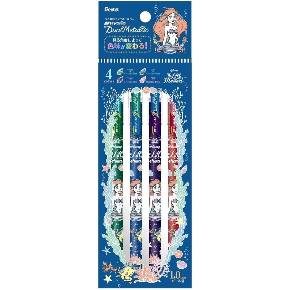 

Pentel Hybrid Milky Dual Metallic Disney Ariel Gel Ink Limited Edition