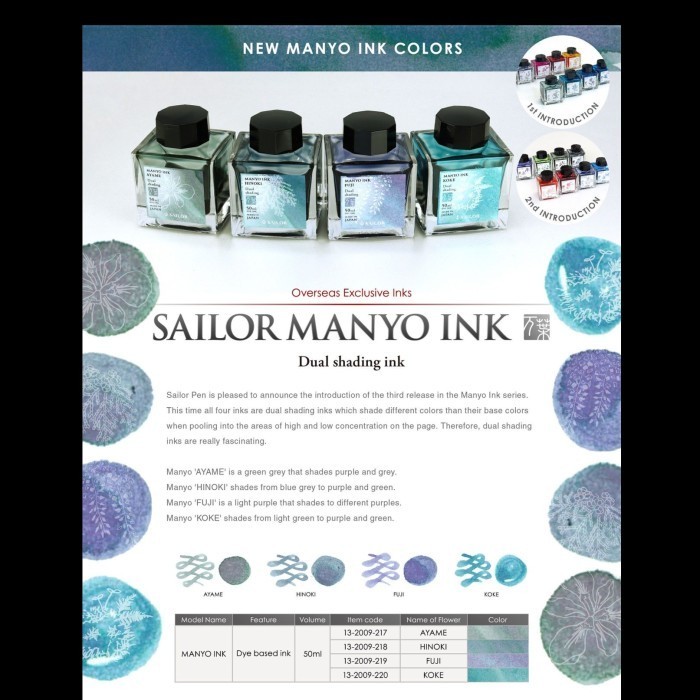 

Sailor Manyo Ink (50Ml) - Dual Shading Ink