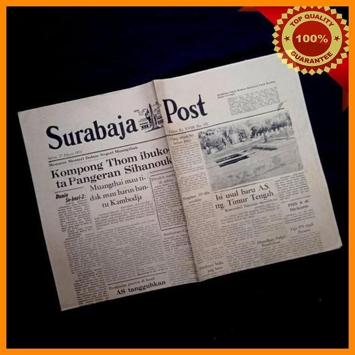 (BK KRIST) BARANG JADUL KORAN LAMA SURABAJA POST 27 DJUNI 1970 WAFAT BUNG KARNO