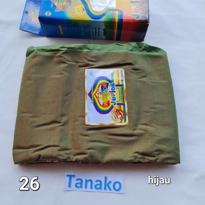 Kain Sarung Anak - Anak