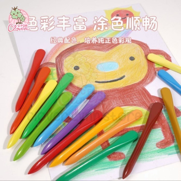 

Hari Ini Anti Messy Crayon Set Isi 24 Pcs Pensil Gambar Anak Warna Warni Trendi