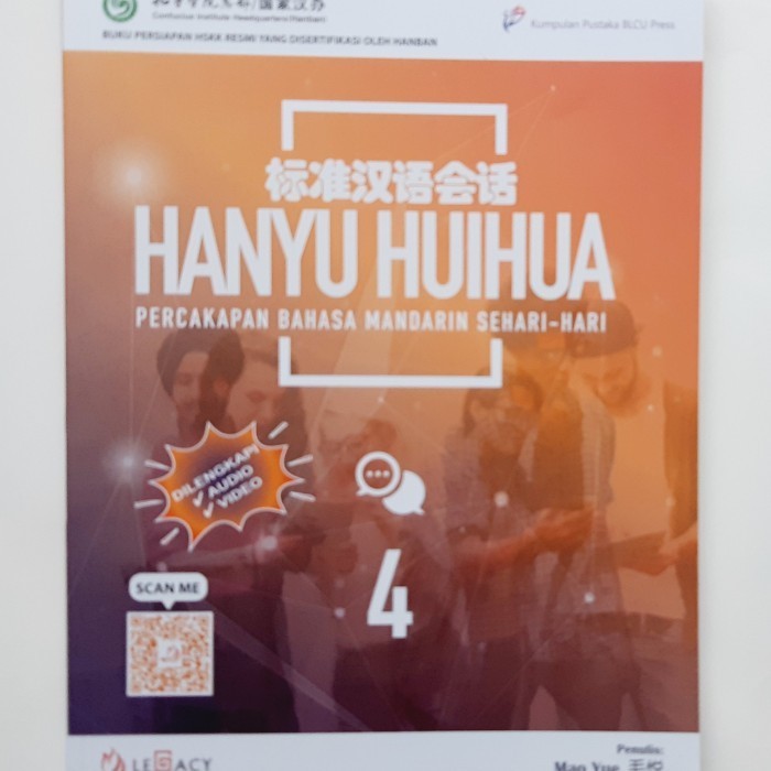 

BUKU PERCAKAPAN MANDARIN/HANYU HUIHUA HSKK BUKU 4 (VIDEO+AUDIO)
