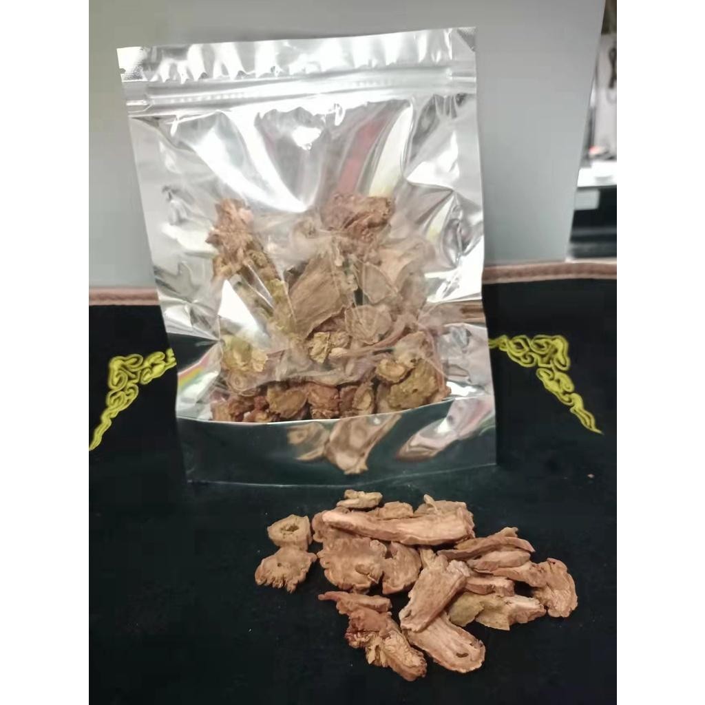 

DAN SHEN / SALVIA ROOT / RED SAGE 100 gram Best Seller