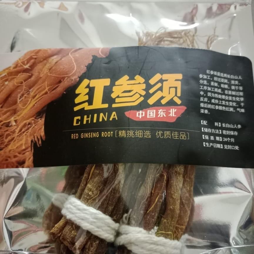 

Serabut akar Ginseng korea Akar ginseng merah Hong Shen Xu 100gr Best Seller