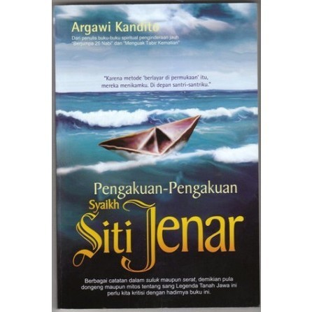 

(PID099) Pengakuan-pengakuan Syaikh Siti Jenar