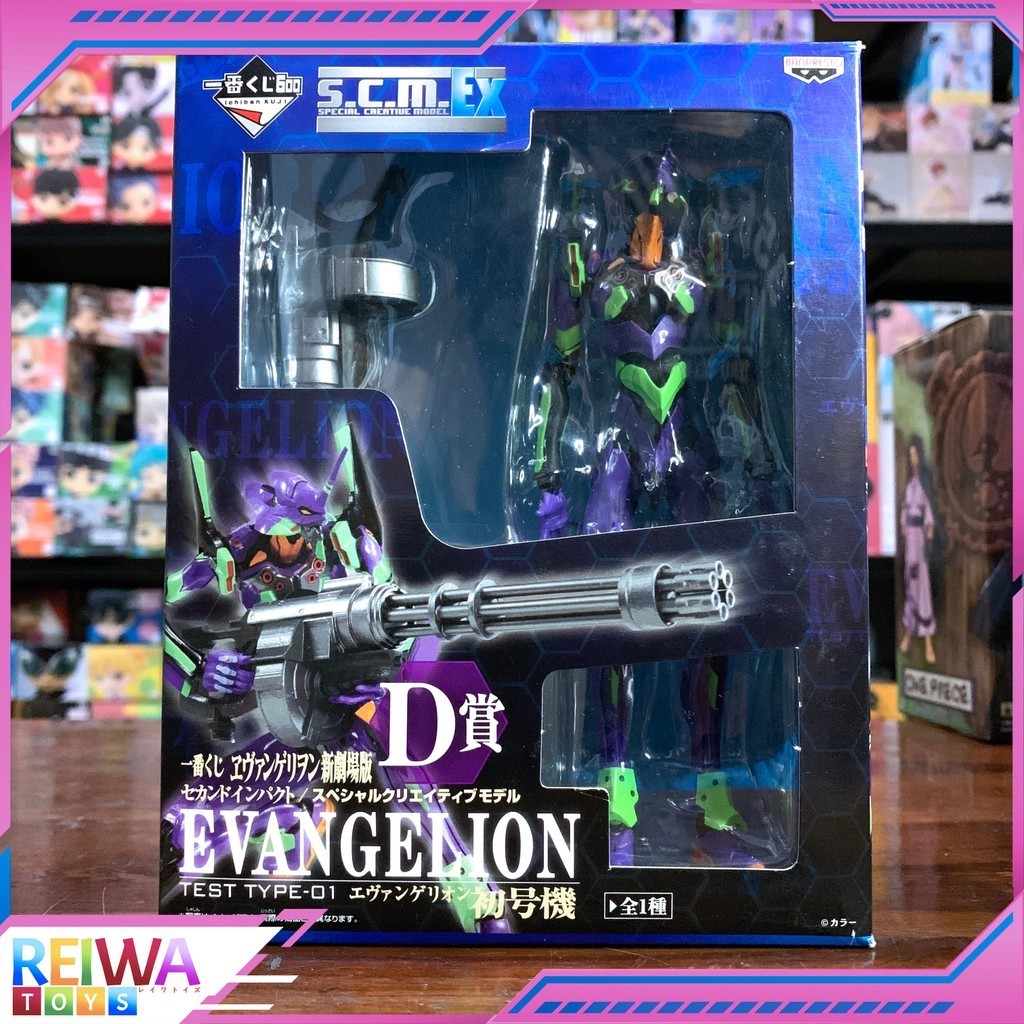 EVA-01 -Evangelion Shin Gekijouban Ichiban Kuji SCMEX