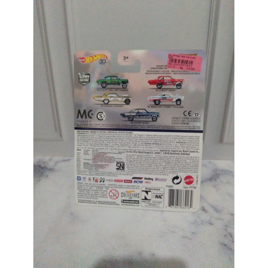 HOT SALE HOTWHEELS HOT WHEELS DRAGSTRIP DEMONS - '55 CHEVY BEL AIR GASSER TERMURAH