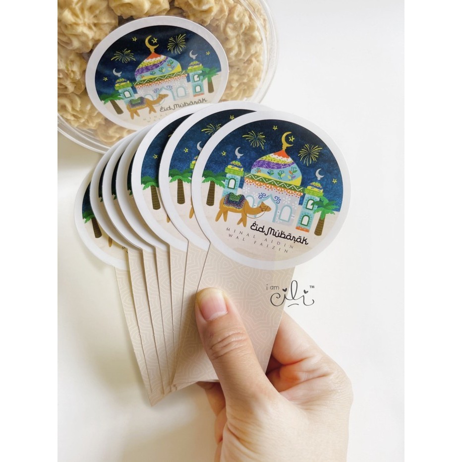 

Termantab] (SIF057) stiker lebaran lucu untuk toples 500gr (uk 8x15cm)