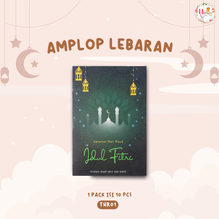 

10 Lembar Amplop Lebaran / Amplop Angpao Lebaran / Amplop