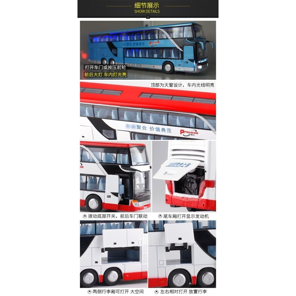 Twh Alloy Bus Miniatur Double Decker Double Decker Bus Besi Harga Mura
