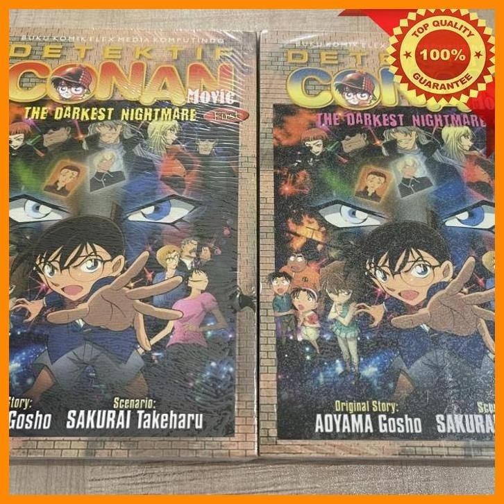 (ANTI) BUKU KOMIK DETEKTIF CONAN MOVIE THE DARKEST NIGHTMARE SATUAN