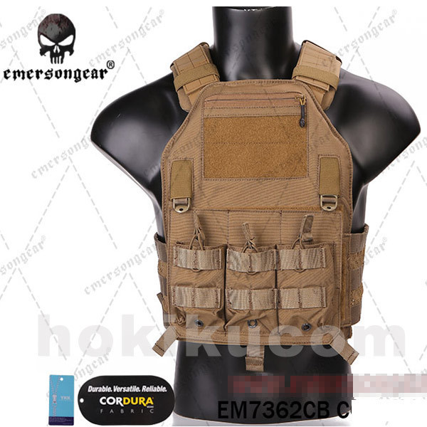 Rompi Tactical Combat Vest Emerson Gear 420 Plate Carrier