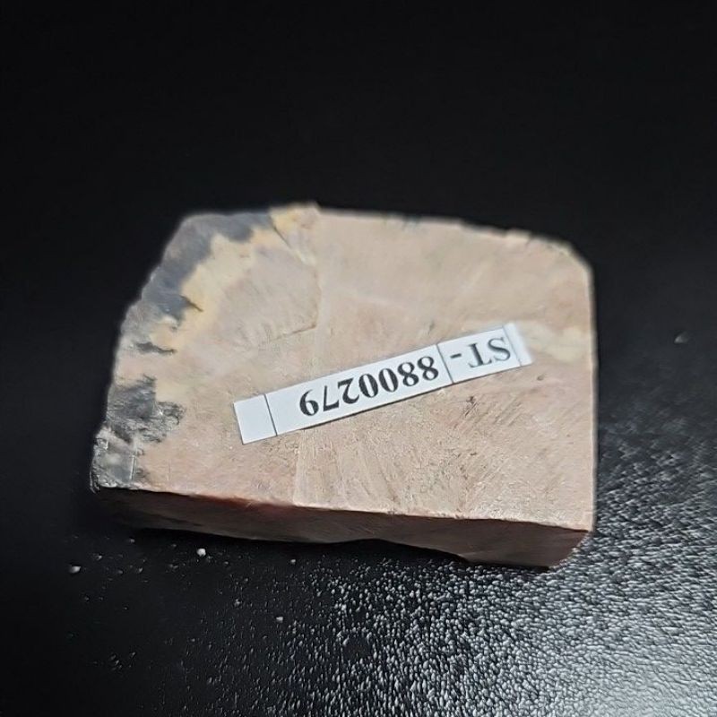 Rhodonite aka Red Borneo Rough HQ