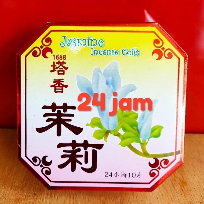 Hot Sale Tahio hio dupa lingkar bulat putar lilit jasmine 24 jam .,