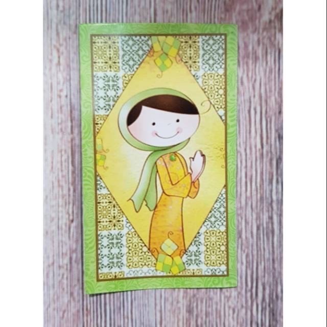 

~^~^~^] Angpao Lebaran 7X12 isi 10 cm