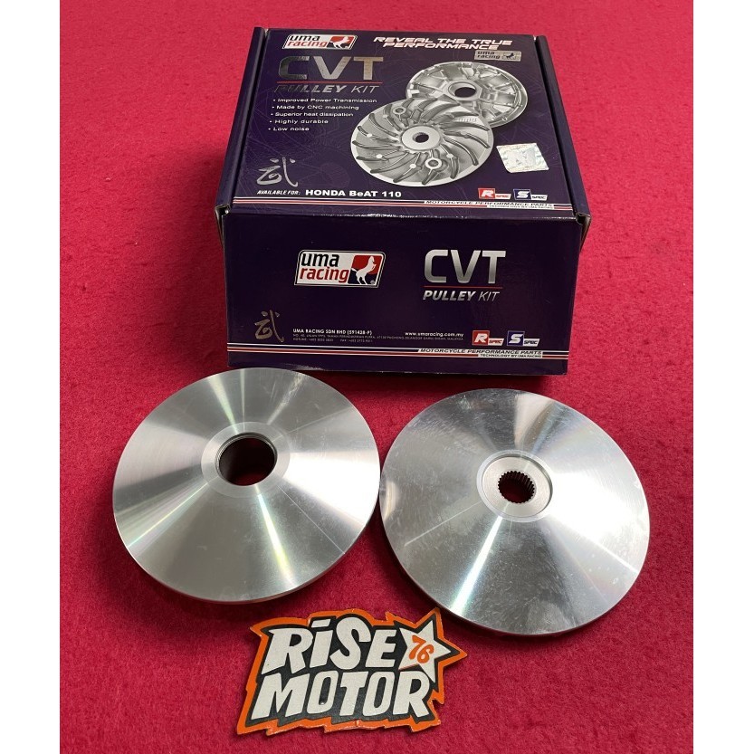 Pulley Uma Beat Fi Injection