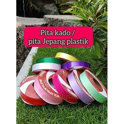

monggo] Pita Jepang / pita kado 2 cm / pita plastik lebar 2 cm atau 1,8 mm