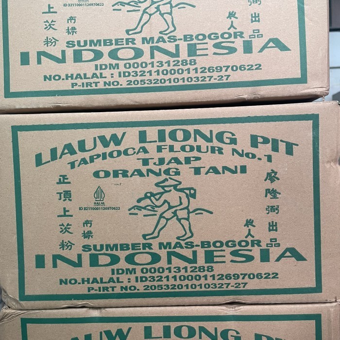 

Sagu tani liauw liong pit 1 dus / tepung tapioca liong pit 1 dus