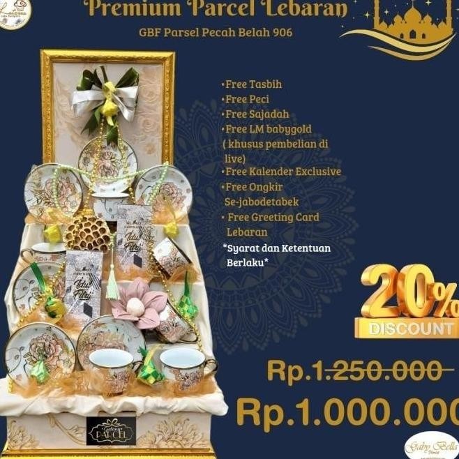 

Spesial Parcel Lebaran Gbf 906,Hamper Pecahbelah,Parceljabodetabek Daichimiho6