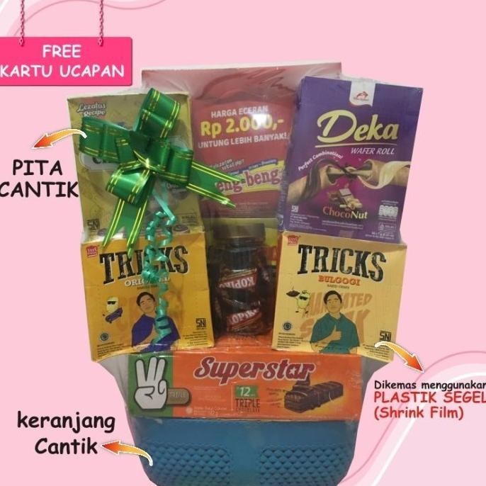 

(Kode-B) Parcel Lebaran Idul Fitri Hari Raya Natal Imlek Pindahan Codanarama