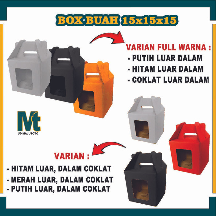 

}}}}}}] Box Jinjing 15x15x15 cm /Box Buah/Box Snack/Kardus Polos