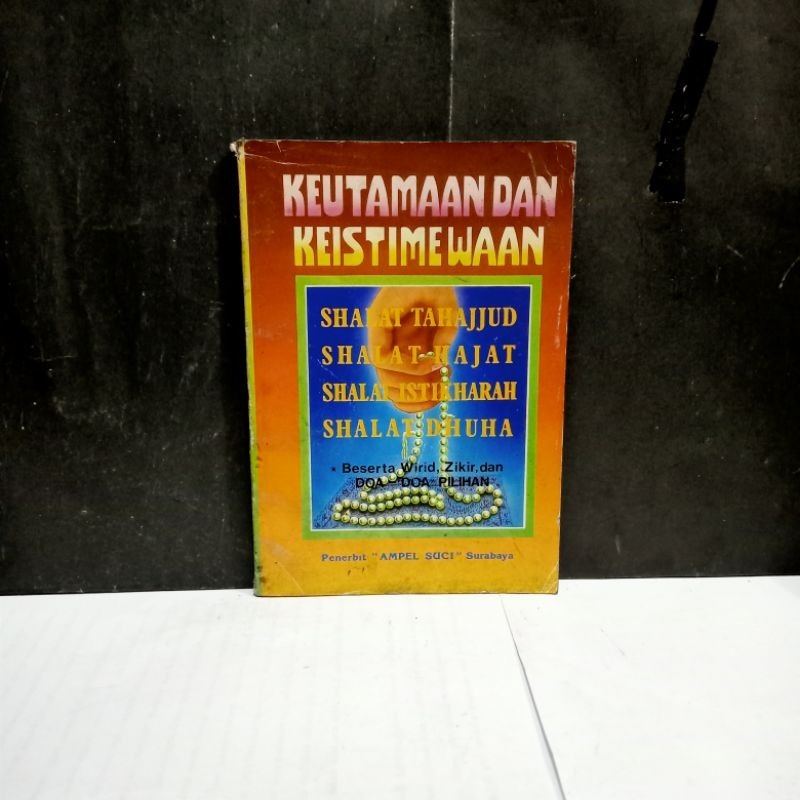 

Buku Keutamaan Dan Keistimewaan